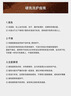 太太乐大号旋转拖把桶免手洗甩干脱水双驱动好神拖墩布甩水拖地吸水拖布 小风火轮【加强杆配5个拖头】 实拍图