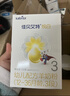 佳贝艾特（Kabrita）悦白婴幼儿配方羊奶粉3段(1-3岁)150克 羊奶小分子 实拍图