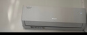 格力空调 天仪 1.5匹 新一级能效变频 纯铜管卧室节能省电挂机 国家补贴KFR-35GW/(35504)FNhAa-B1 实拍图