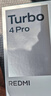 小米（MI）REDMI Turbo 4 Pro 第四代骁龙8s 7550mAh长续航 16GB+256GB 白色 小米红米5G手机 实拍图