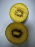 佳沛（zespri）新西兰 新果季 阳光金奇异果30-33粒原箱单果103-124g 猕猴桃 实拍图
