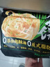 思念台湾风味香葱手抓饼900g*3袋30片 儿童早餐半成品食品 实拍图