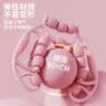 杜威克腿部按摩器双层环形夹小腿滚轮轴肌肉放松狼牙棒 两件套粉色 实拍图
