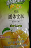 雀巢（Nestle）果维C+橙汁味840g/袋 富含维C 低脂果珍冲饮果汁粉 实拍图