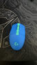 罗技（G）G304 LIGHTSPEED无线鼠标 游戏鼠标 轻质便携 鼠标宏 绝地求生FPS英雄联盟吃鸡 生日礼物 蓝色 实拍图