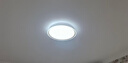 欧普照明（OPPLE）吸顶灯智控调光LED照明灯具全光谱简约奶油风圆卧 品见4白 实拍图