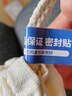 3M通用百洁布6.5cm*1m/卷厨房替代钢丝球抹布刷锅洗碗布重垢清洁布 实拍图