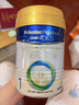 美素佳儿（Friso）皇家婴儿配方奶粉1段（0-6个月婴儿适用）400克 乳铁蛋白 新国标 实拍图