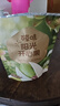 百草味开心果盐焗味100g*3袋 实拍图
