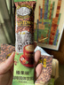 旧街场（OLDTOWN）速溶榛果白咖啡马来西亚进口三合一咖啡粉大礼包35g/31.6g*48条 实拍图