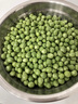 中鲜生 云南新鲜豌豆 甜豌豆新鲜蔬菜现摘豆角 净重4.5斤【好划算】鲜嫩饱满 实拍图