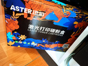 添彩适用惠普CC388a硒鼓一万页双支装 m1136硒鼓88a硒鼓m126a p1108 p1106 p1008 m128fn M1213nf打印机墨盒 实拍图