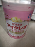 ICREO固力果奶粉日本原装进口2段二/一段婴幼儿宝宝牛奶粉0-3岁新日期 0-1岁 一段【现货】 800g*1罐 实拍图