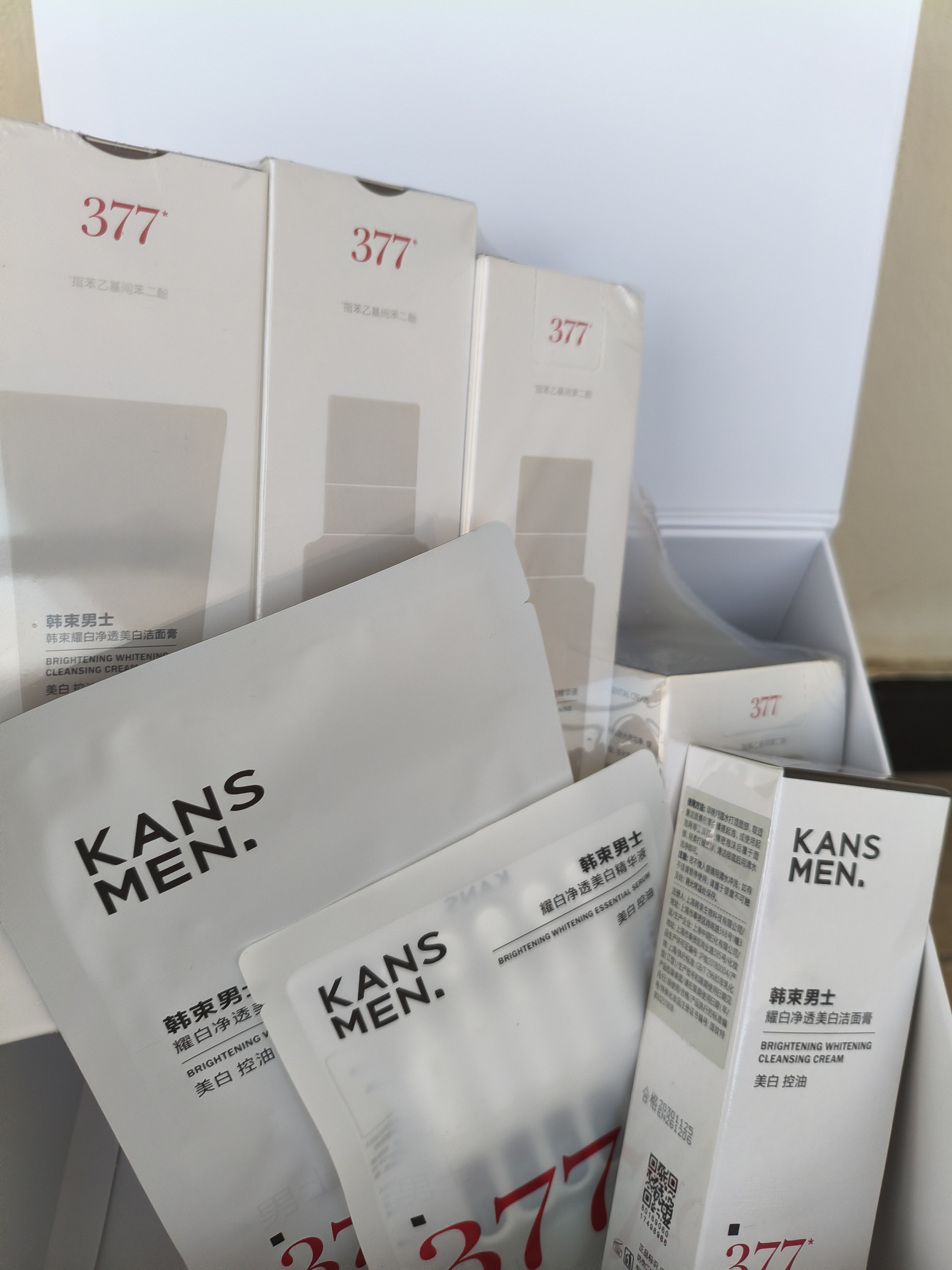 韩束男士专用护肤品套装美白洗面奶补水保湿面霜爽肤水水乳生日礼物 实拍图