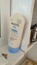 艾惟诺（Aveeno）艾维诺婴儿面霜 秋冬多效护理儿童润肤乳霜舒缓干痒红修护霜141g 实拍图