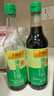 李锦记 薄盐系列 薄盐生抽500ml【减盐 一级】健康更安心 酱油 实拍图
