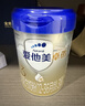 爱他美（Aptamil）爱他美卓傲较大婴儿配方奶粉 2段(6-12月龄) 300g 小罐装试用装 实拍图