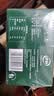 伊利【新鲜日期】金典纯牛奶整箱 200ml*24 3.6g乳蛋白礼盒装 实拍图
