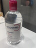 贝德玛（BIODERMA）粉水卸妆水舒妍洁肤液500ml*2 敏感肌可用温和可卸防晒保湿舒缓 实拍图