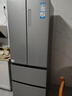海尔（Haier）「家宴系列」335L法式多门冰箱风冷无霜一级能效抗菌BCD-335WLHFD9DS9国家补贴 实拍图