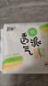舒莱【任选】消毒级透气卫生巾全周期任选干爽透气放侧漏囤货 透气|日用10片 实拍图
