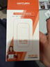 影腾随身wifi三网全国通用无线wi-fi6免插卡移动联通电信无限制大流量卡便携式网卡高速网络2026款5GHF 【三网通3000毫安充电款+白色】超长续航 实拍图