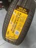 德国马牌（Continental）汽车轮胎205/55R16 91V FR UCJ+ 适配丰田卡罗拉/朗逸/速腾/宝来 实拍图