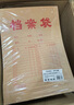 西玛加厚牛皮纸档案袋文件袋 A4纸质公司文件档案袋 投标文件袋 大容量资料袋定制标书专用密封可定制 【优选150g】50个底宽2.8cm 实拍图