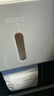 ecoco卫生间纸巾盒置物架洗手间免打孔厕所擦手纸高端浴室抽纸盒厕纸 实拍图