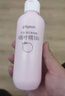 贝亲（Pigeon）桃子水液体婴儿爽身露滚珠型青少年腋下留香清新干爽净味便携55ml 实拍图