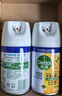 滴露（Dettol）消毒喷雾200ml床上杀菌喷雾除臭喷雾马桶消毒鞋子除臭喷雾柑橘 实拍图