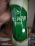 统一 阿萨姆煎茶奶绿 450ml*15瓶唐式古风煎茶（新老包装随机发货） 实拍图