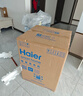 海尔（Haier）滚筒洗衣机全自动家用带烘干 洗烘一体 10公斤大容量超薄  自营25J7 一级能效以旧换新 实拍图