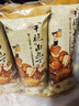 茶颜悦色干脆面包丁2.0 芝士咸香味解馋小零食膨化食品办公室零食35g*12袋 实拍图