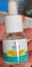 科颜氏（Kiehl's）精准净痘精华15ml 液体隐形痘痘贴水杨酸 母亲节礼物 实拍图