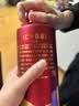 成義焼坊1935茅台镇53度酱香型中秋送礼高端礼盒宴会白酒老酒500ml/瓶 实拍图
