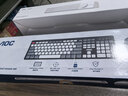 AOC KM720无线键盘鼠标套装 电脑键盘 撞色键盘 防溅洒设计 商务办公家用键盘 白色 实拍图