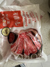 宝润德 澳洲原切去骨牛肋条 净重4斤 生鲜牛肉烧烤炖卤食材 源头直发 晒单实拍图