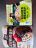 桂格（QUAKER）奇亚籽亚麻籽即食燕麦片420克 营养早餐 实拍图