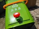 柯瑞柯林（CreClean）波卡西堆肥桶 有机肥沤肥发酵桶 em菌 家庭院厨余垃圾堆肥箱 20L 实拍图