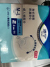 添宁（TENA）全效防漏纸尿片M-L80片（尺寸：59*22cm）产妇老人（配网裤1条） 实拍图