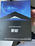 湃速9005汽车LED大灯超亮激光灯泡远近一体车灯改装强光聚光140w功率 实拍图