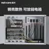 磊科（netcore）GS10 10口2.5G交换机 8个2.5G电口+2个万兆光口SFP+ 千兆网络分线器分流器 支持猫棒NAS光猫 钢壳 实拍图