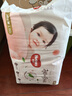 好奇（Huggies）铂金装小桃裤成长裤L120片(9-14kg)大号尿不湿拉拉裤【透爽散热】 实拍图