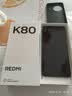 小米 REDMI K80 国家补贴 第三代骁龙 8 6550mAh大电池 澎湃OS 玄夜黑 16GB+512GB 红米5G手机 实拍图
