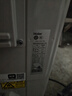 海尔中央空调净省电Plus风管机一拖一客厅大3匹 一级能效纯铜管KFRd-75NW/7CEQZ81U1国家补贴 以旧换新 实拍图