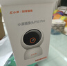小湃500万5G双频家用摄像头P50Pro无线网络室内高清监控器360度无死角带夜视家用监控婴儿宠物创维智造 实拍图