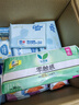 乐而雅花王零触感特薄日用护翼型卫生巾25cm8片姨妈巾京东自营新国标 实拍图