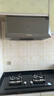 华帝【小灶王】燃气灶天然气嵌入式免费上门安装以旧换新小尺寸5.2kW猛火煤气灶双灶台燃气灶具i10106 实拍图