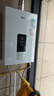 万家乐【超暖浴DP1(F)·金榜爆品】16升天然气智能变升节能速热精准恒温防冻以旧换新8年包修燃气热水器 实拍图